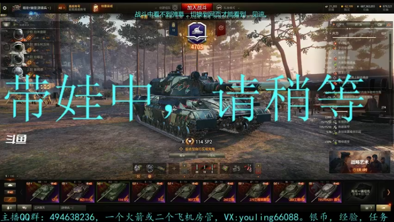 【2022-04-29 15点场】暗夜幽霊：幽霊：囤十个小目标