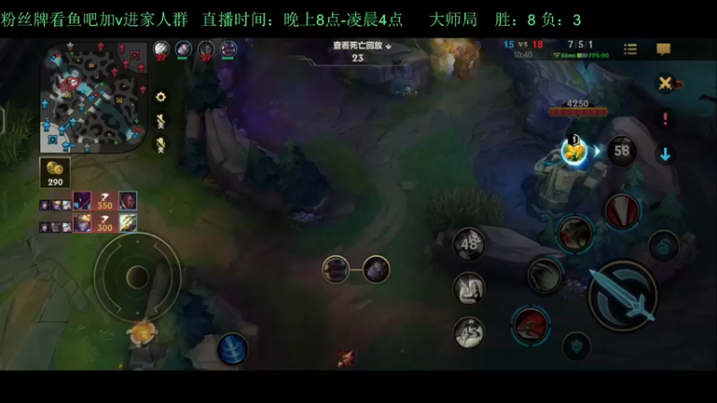 【2022-04-27 00点场】白瑾OoO：学习七天必上大师 上路进
