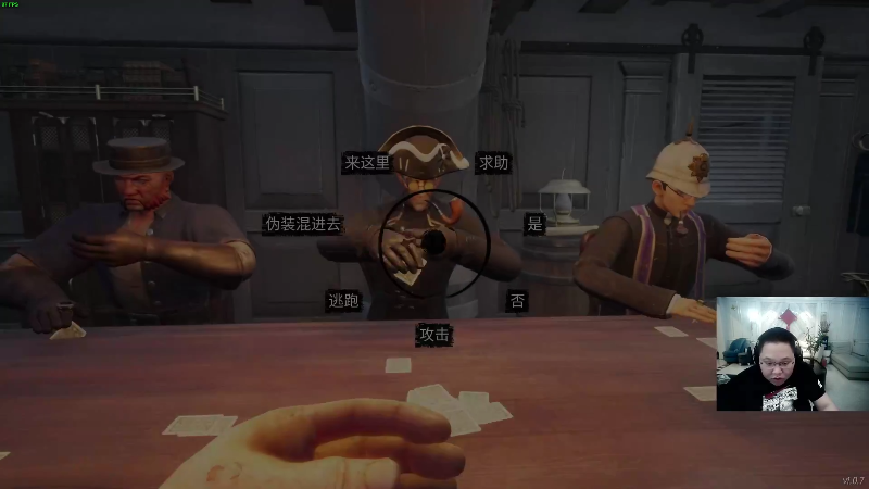 我在斗鱼看即将拥有人鱼线的PDD直播英雄联盟