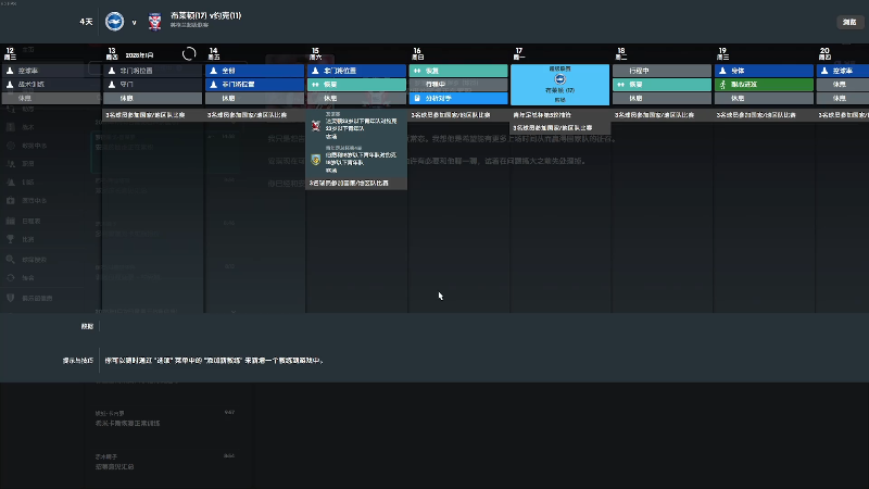 【主机其他游戏】主播阿飞的精彩时刻 20220429 23点场