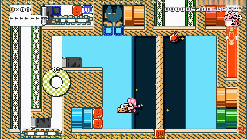 我在斗鱼看白白的胖胖呀直播马里奥制造