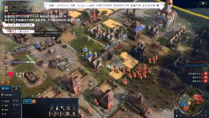 【2022-04-29 11点场】顾非池：天道酬勤，练习文明！