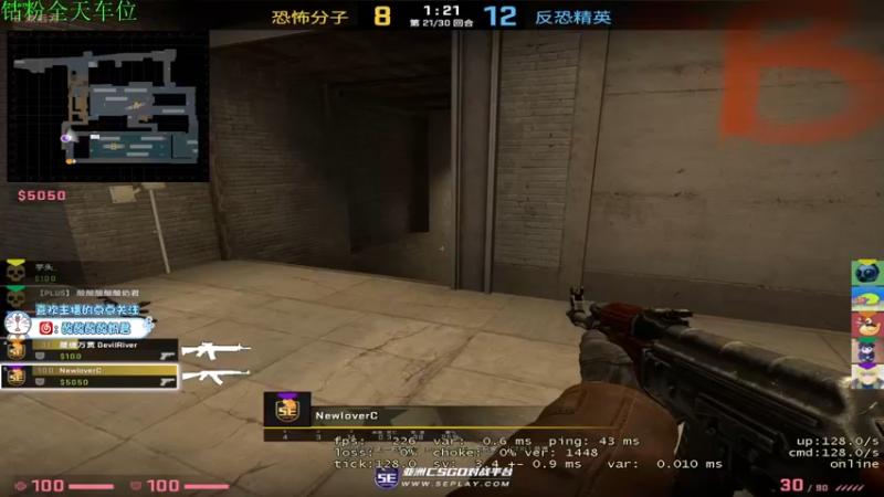 【2022-04-28 22点场】酸酸酸奶君：酸奶:么的感情的狼王