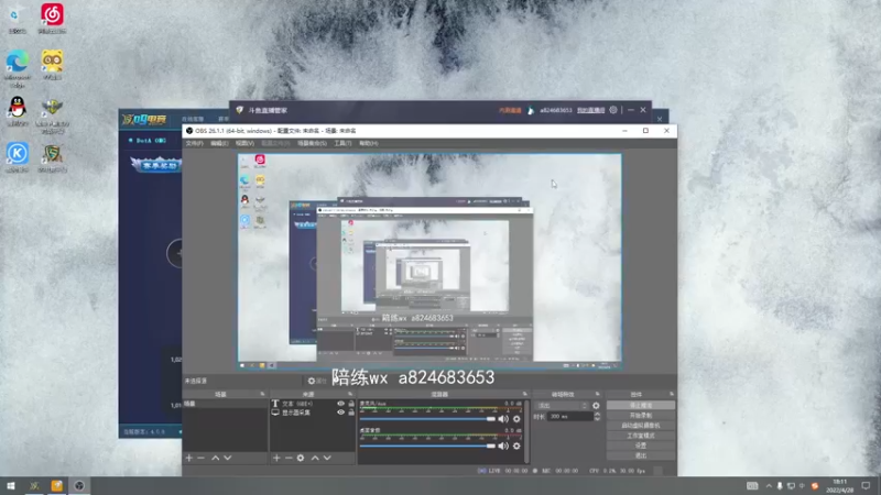 【2022-04-28 18点场】a824683653：家里有网了 赛季出发