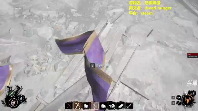 【2022-04-29 01点场】单车老师不迟到：dreadhunger狼人杀宝宝巴士开船