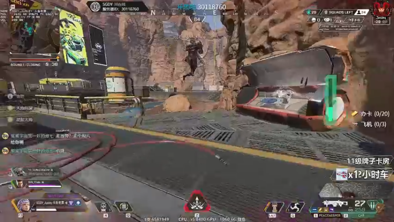 【2022-04-28 04点场】Jusley：【Jusley·老贾】手打段位不排队