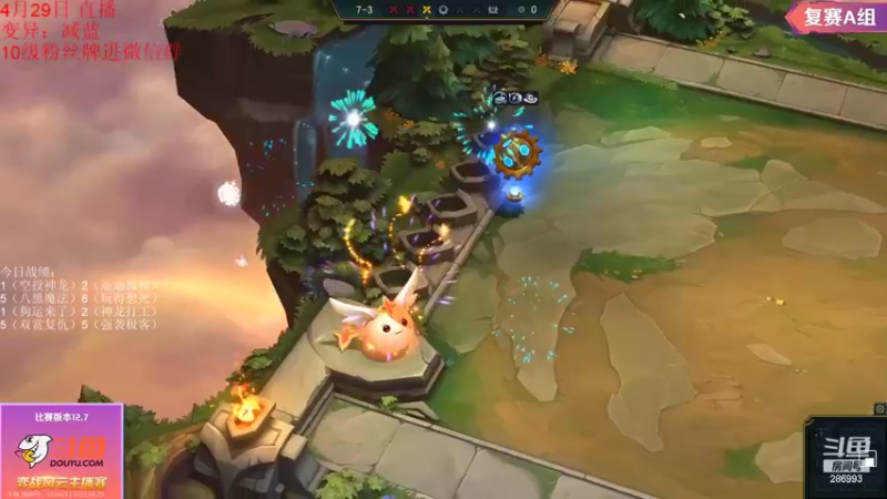 【2022-04-29 20点场】初音未来灰飞：我来啦！13000分上15000