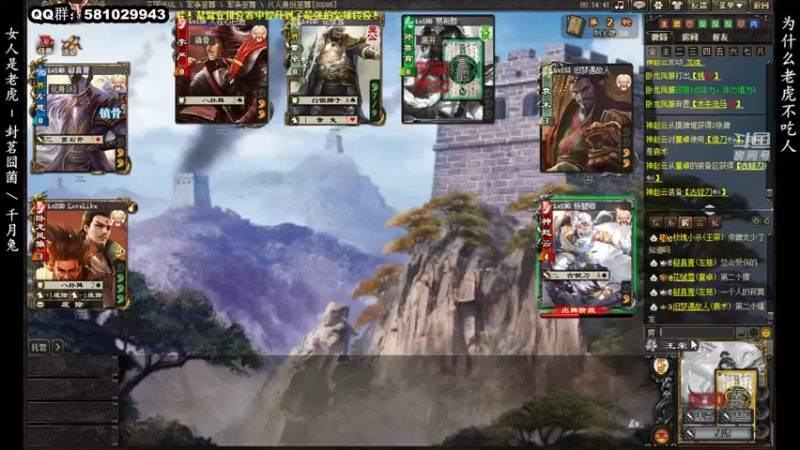 【2022-04-29 18点场】一个老司机丶：令人头大的排位赛····