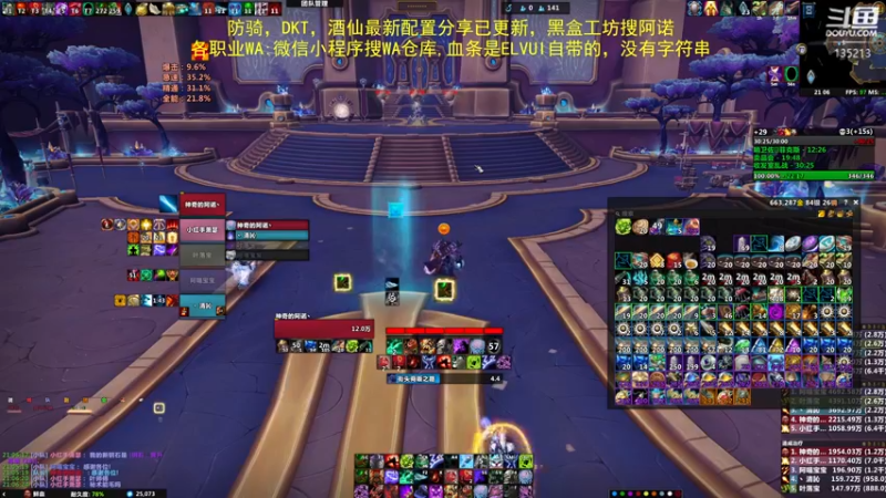 【2022-04-28 21点场】神奇的阿诺：这也太红了