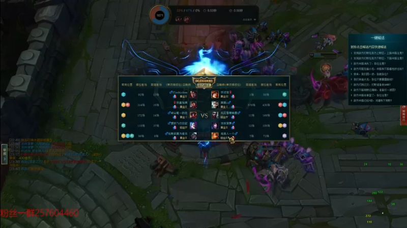 【2022-04-29 16点场】夏天夏天丶丶：先攻女枪峡谷之巅冲前十