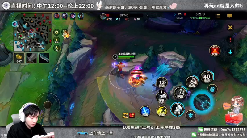 【2022-04-29 16点场】林熙Lxxi：真·德莱文·猛熙
