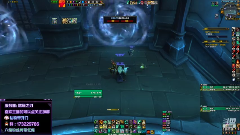 【2022-04-28 09点场】灬残丿月灬：月：这两周补分最佳时机哟~