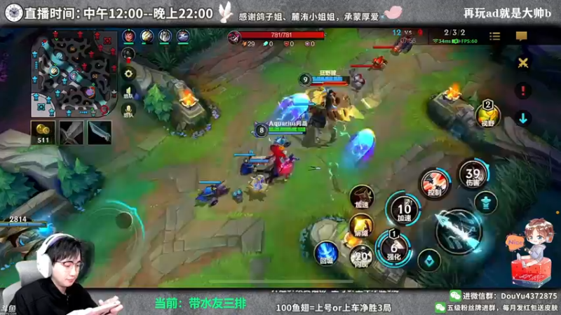 【2022-04-29 20点场】林熙Lxxi：一个精通德莱文的野王