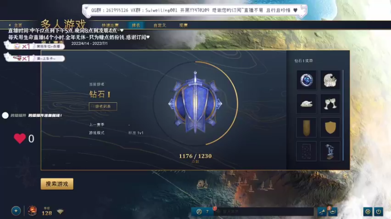 【2022-04-28 17点场】顾非池：中国上完分英格兰就开始送...