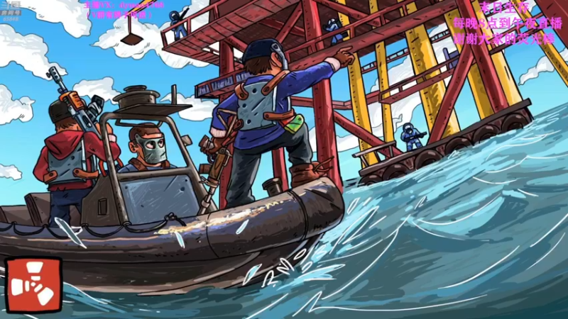 【2022-04-29 13点场】Happy丨猫腻：【猫腻】爱生活爱游戏