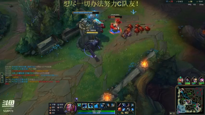 【2022-04-29 17点场】恶霸提莫：一个提莫，打爆峡谷千分局！