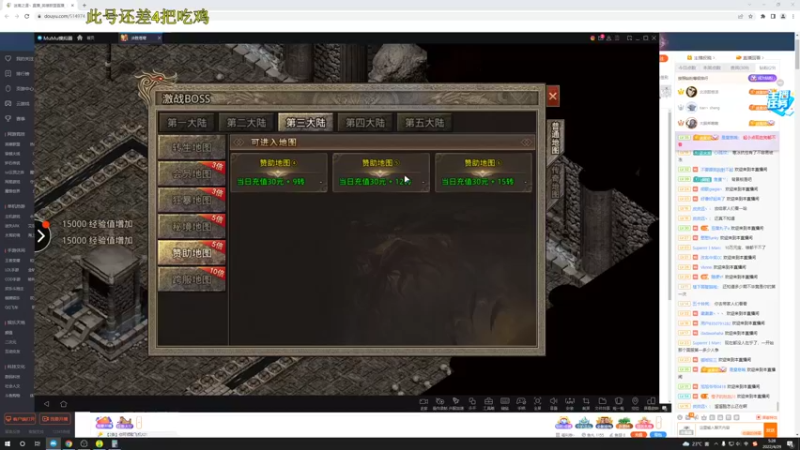 【2022-04-29 05点场】迷离之道丶：迷离劫:峡谷低等宗师