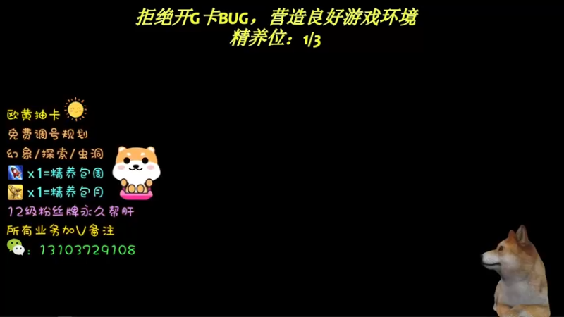 【2022-04-29 12点场】大黄本黄：20年的啤酒，干