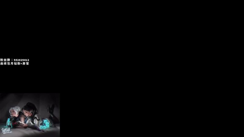 【2022-04-29 19点场】风暴奶爸Nai8：【奶爸】新赛季定级赛冲分