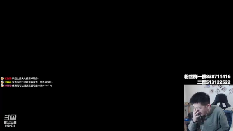 【2022-04-28 15点场】兔子队长丶：少林视角，散排竞技。