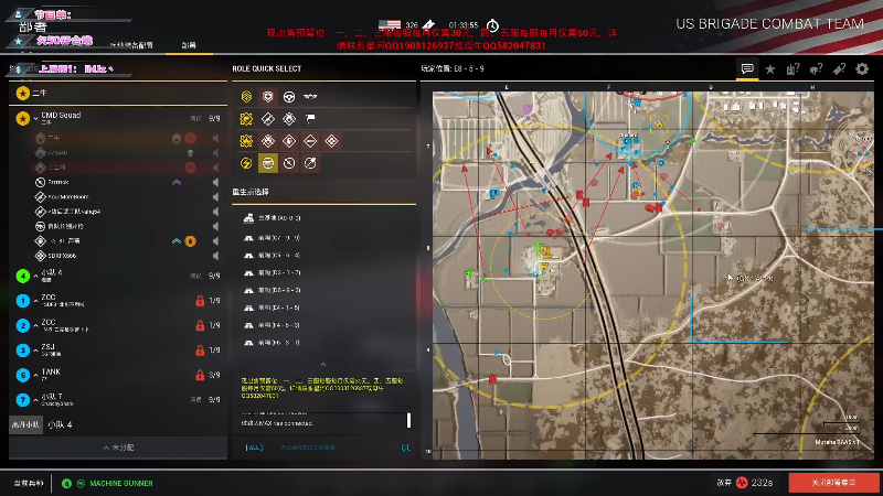 【热门游戏】imxiaoxin的精彩时刻 20220429 03点场
