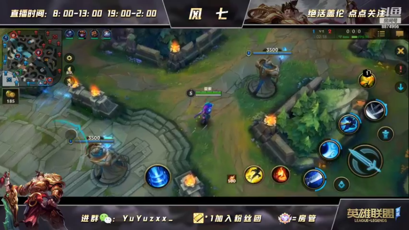 【2022-04-28 22点场】风七丶丶：新人主播：w一开没所谓