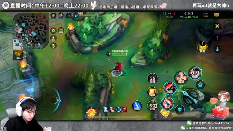 【2022-04-29 18点场】林熙Lxxi：一个精通德莱文的野王