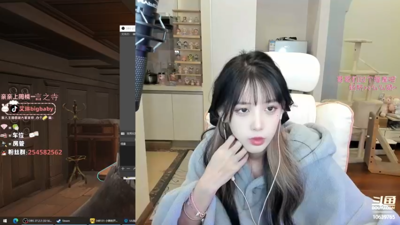 【2022-04-28 20点场】艾琳bigbaby：(*^＠^*)欧气满满的直播间