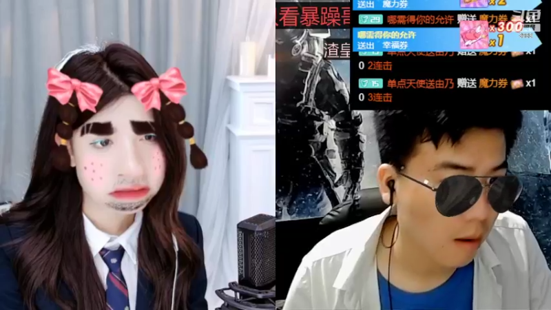 【2022-04-29 02点场】睡懵的渣皇：欧气满满直播间 8922441