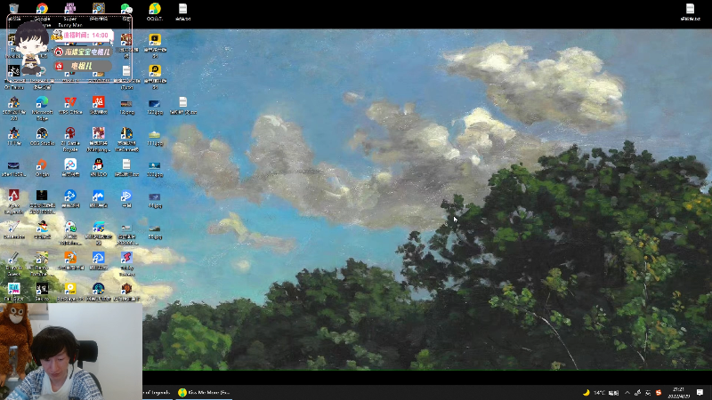 【英雄联盟】电棍的精彩时刻 20220429 21点场