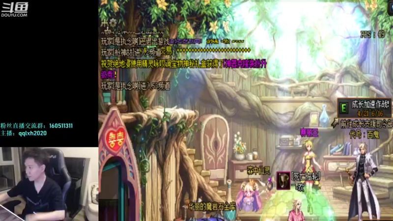 【2022-04-28 22点场】漫游kiss欢：OB点将 午夜雀魂