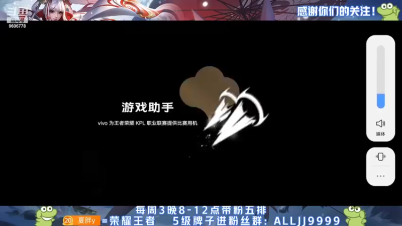 【2022-04-28 15点场】YTG夏天：这个人他有点C！