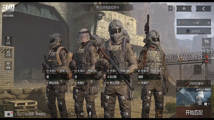 解说暗区突围军械库教学