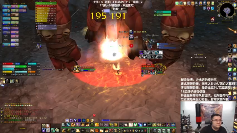 【2022-04-29 19点场】棒老三：搞装备喽，备战SW！！