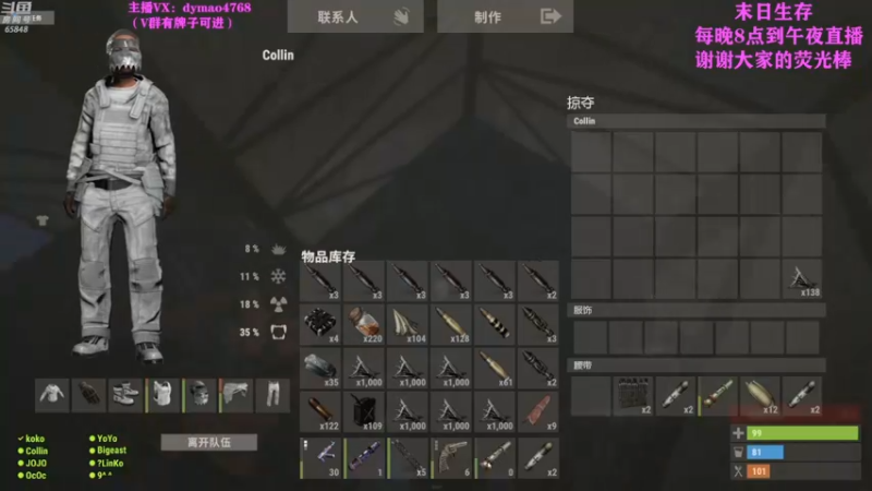 【2022-04-29 09点场】Happy丨猫腻：【猫腻】爱生活爱游戏