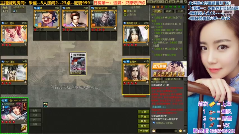 【2022-04-28 23点场】迷人的卿姐姐i：又是满血复活的一天~~~