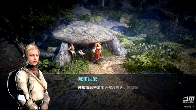 【2022-04-22 22点场】毒葯宝宝：看看台服。