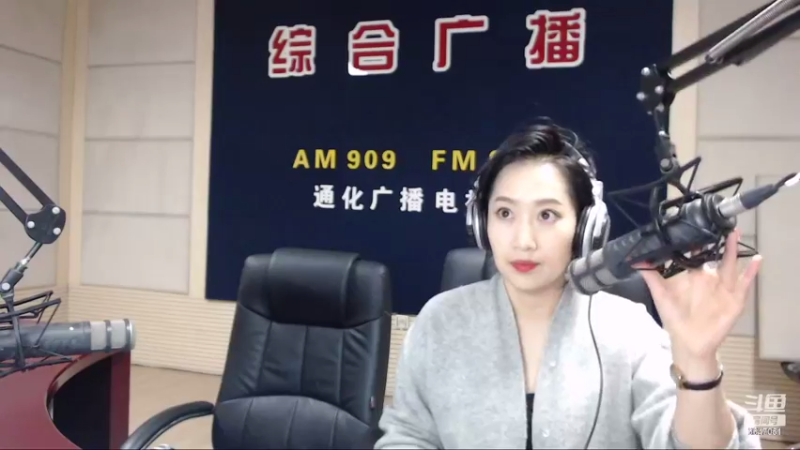 【2022-04-29 07点场】伟达000：好好上班，天天向上~