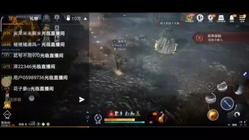 【2022-04-28 02点场】蓝朋友YonHen：内测欧皇教玩帮肝一切