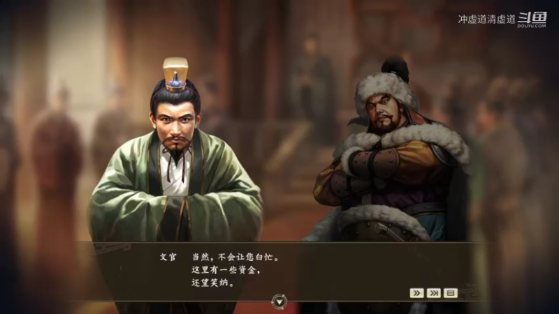 孙权，招揽到了周仓