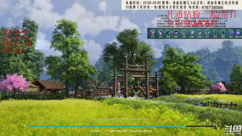 【2022-04-29 19点场】卷毛毛毛丶：【霸刀视角】策霸毒组排JJC