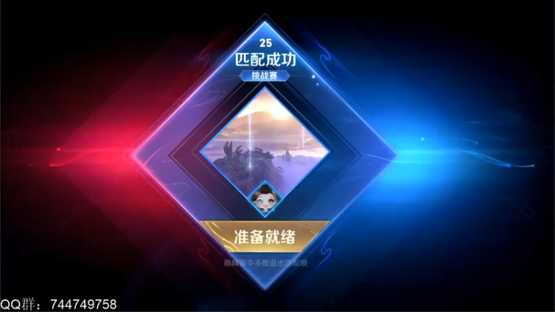 【2022-04-29 20点场】渝万rain：国服第一桑启冲巅峰全国第一！！