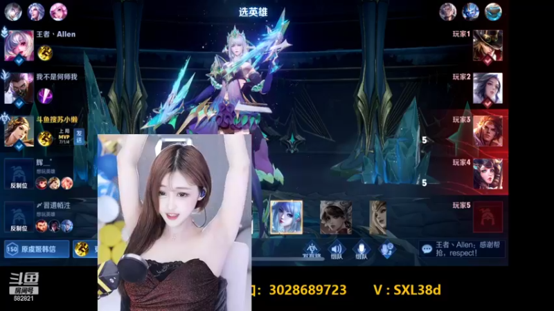 【2022-04-29 16点场】苏小懒38D：呆萌懒妹无敌射手嘎嘎乱杀