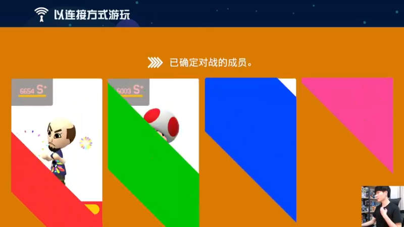 【2022-04-28 22点场】秋晨风：跑跑跳跳中收获快乐