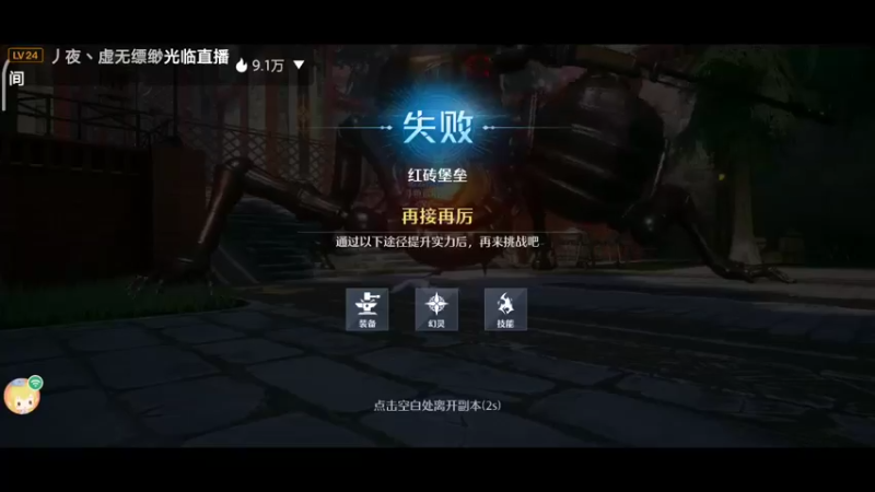 【2022-04-27 20点场】蓝精灵YonHen：看号配队帮肝有问必答