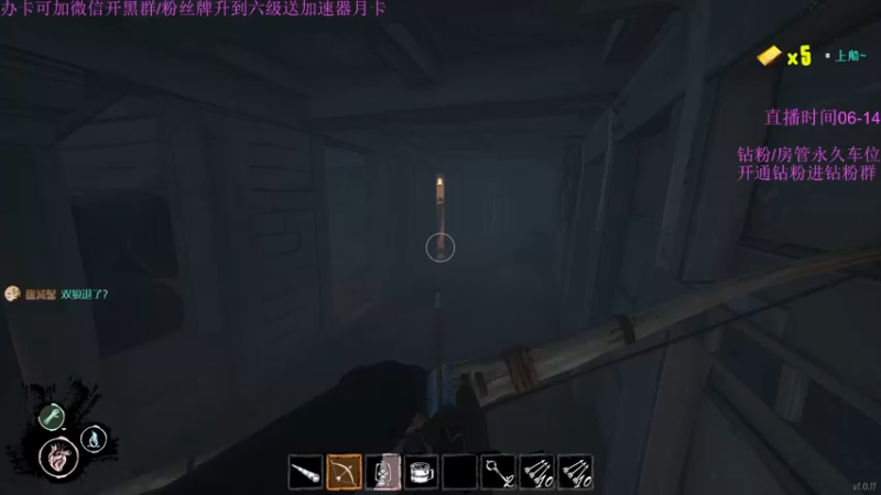【2022-04-29 14点场】岚岚阿owo：【岚岚】办卡送加速器 顶级狼