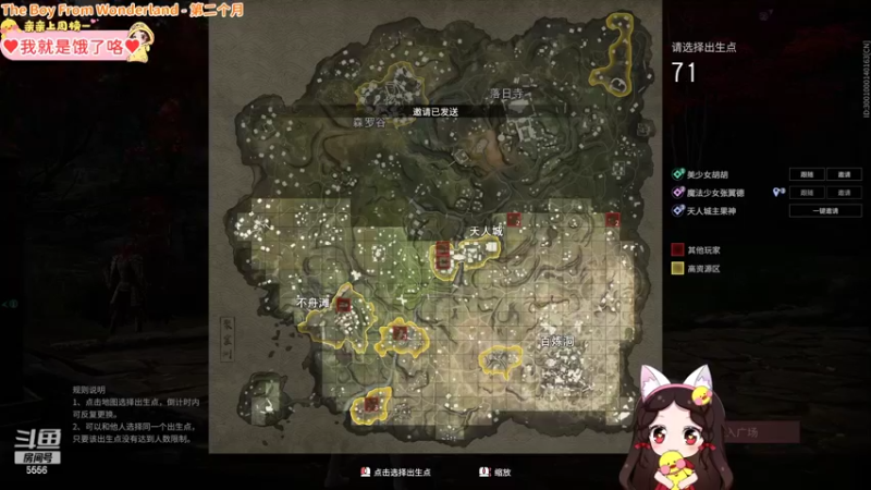 【2022-04-28 23点场】果小果是个弟弟：果小果：斗鱼最勤奋主播