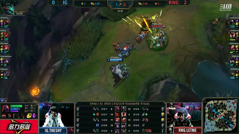 【英雄联盟】英雄联盟赛事的精彩时刻 20220429 23点场