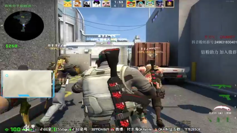 【2022-04-28 20点场】QKA付志海：【每天中午3点见 开熬】