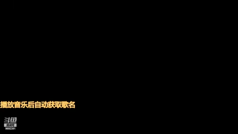 【2022-04-29 08点场】深海实况：深海日常游玩